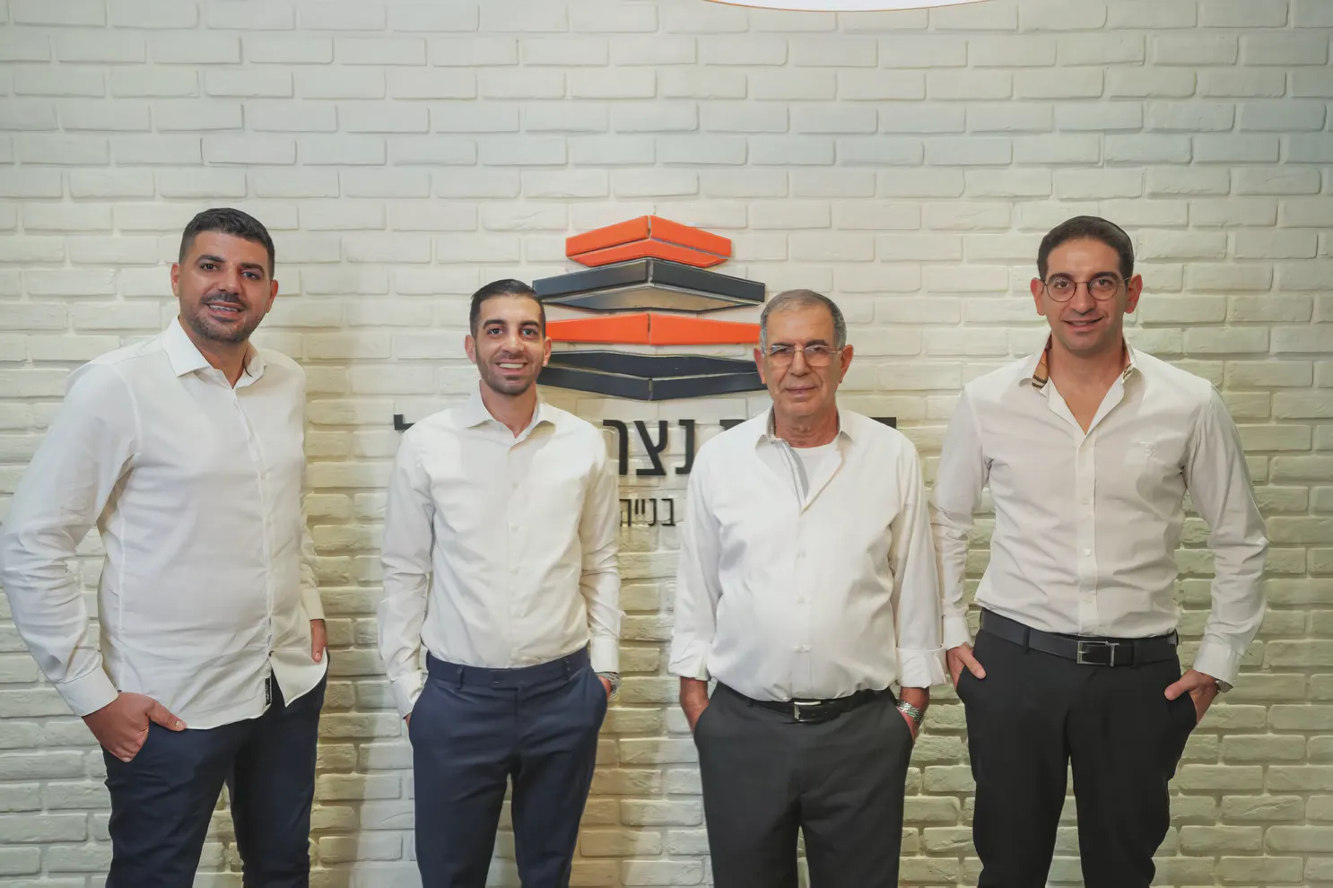 קבוצת נצר ישראל
