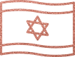 אהבת המקצוע והארץ